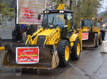 مانور مديريت عمليات زمستاني شهر لاهيجان برگزار شد
